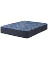 SERTA PERFECT SLEEPER COBALT CALM 13" PLUSH MATTRESS SET, KING