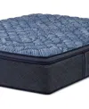 Serta Perfect Sleeper Cobalt Calm 14" Medium Pillow Top Mattress Set-twin