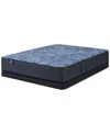 Serta Perfect Sleeper Dazzling Night 12" Firm Hybrid Mattress Set, Twin Xl In Transparent