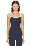 Set Active Formcloud 2.0 Cloud Contrast Cami Top In Multi