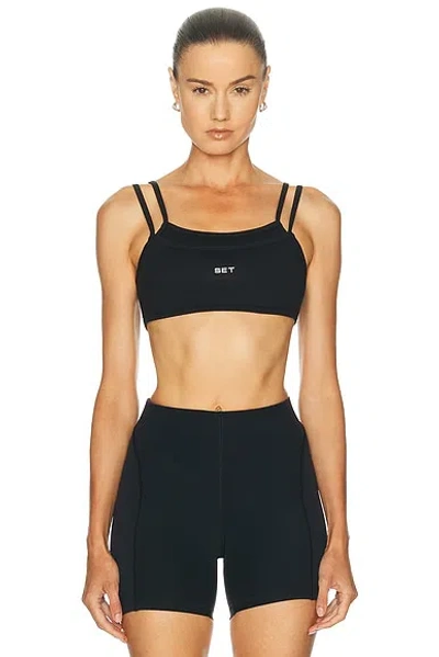 Set Active Formcloud 2.0 Cloud Training Bra In Onyx