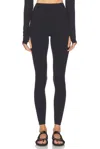 Set Active Luxform Lux High Rise Legging In Black