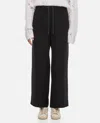 Setchu Double Sheer Straight Leg Pants In Black