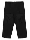 Setchu Cropped Trousers