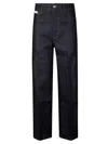 Setchu Denim Paper Cropped In Indigo