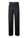 Setchu Denim Paper Cropped In Medium Wash