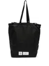 Setchu Logo-patch Gabardine-weave Bag In Black