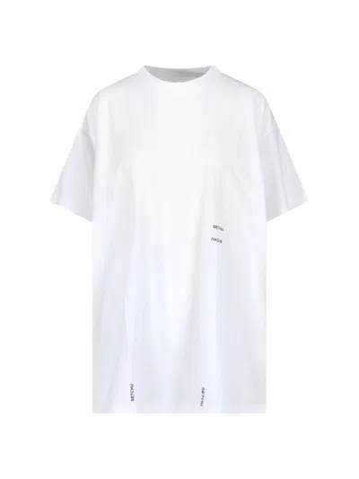 SETCHU SETCHU LOGO T-SHIRT – WHITE