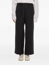 Setchu Double Sheer Straight Leg Pants In Black