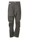 Setchu Straight-leg Trousers In Black
