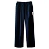 Sevdrus Men's Dark Blue Ticket Summer Sweatpants