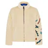 Sevdrus Men's Neutrals / White Unisex Full Embroidered Puffer Jacket Scops  In White