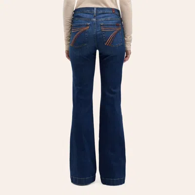 Seven 7 For All Mankind Women's Dojo Rebellion Dark Wash Metallic Ombre Stitched Trouser Jeans In Blue