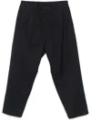 SEVEN GAUGE PLEATED TROUSERS