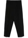 Seven Gauge Raised-seam Trousers In 黑色