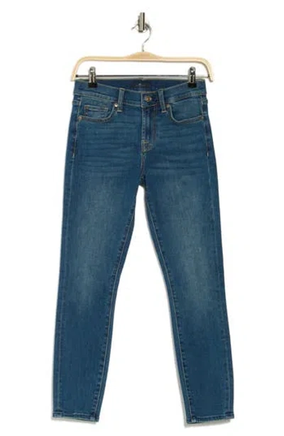Seven Gwenievere Mid Rise Ankle Skinny Jeans