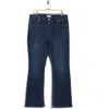Seven7 Tummyless Bootcut Jeans