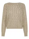 Seventy Button Textured Sweater In Neutral