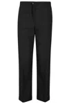 Seventy Lace-detail Knitwear Pants - Black