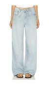 Seventy + Mochi Blake Wide Leg