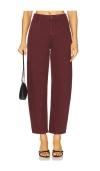Seventy + Mochi Twisted Bo Wide Leg Jeans In Burgundy