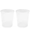 Seville Classics 2-pack 6-gallon Round Mesh Wastebasket Recycling Bin In White