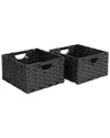 Seville Classics Handwoven Basket 2-pack