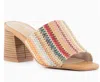 Seychelles Seychelle Adapt Slide Sandal In Multi
