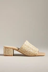 Seychelles Adapt Raffia Block-heel Sandals In Beige