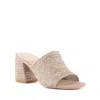 Seychelles Seychelle Adapt Slide Sandal In Beige