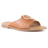 Seychelles End Of Time Womens Leather Mule Sandals In Brown