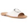 Seychelles End Of Time Womens Leather Mule Sandals In Off White