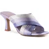 Seychelles Fleet Cross Strap Sandal In Multi