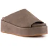 Seychelles Goodies Womens Platform Open Toe Slide Sandals In Brown