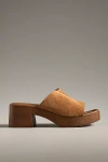 Seychelles Made For Me Platform Sandal In Beige