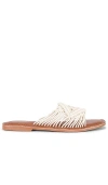 Seychelles Mahogany Slide Sandal In Natural Crochet