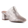 Seychelles Muse Block Heel Mule In Multi