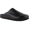 Seychelles New Routine Mule In Black