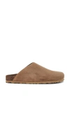 Seychelles New Routine Mule In Taupe Suede