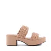 Seychelles Novelty Sandals In Light Nude In Multi