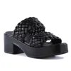 Seychelles Novelty Womens Leather Woven Heel Sandals In Black