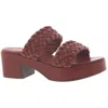 Seychelles Novelty Womens Leather Woven Heel Sandals In Multi