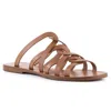 Seychelles Off The Grid Womens Strappy Leather Slide Sandals In Brown