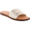 Seychelles Palms Perfection Slide Sandal In Light Gold