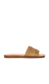 Seychelles Palms Perfection Slide Sandal In Metallic Bronze
