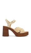 Seychelles Paloma Platforms In Beige