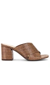 Seychelles Papaya In Brown