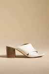 Seychelles Papaya Slide Sandal In White