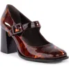 Seychelles Play Pretend Tortoise Brown Patent Mary Jane Pumps In Brown Leather