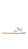Seychelles Shades Of Cool Silver Metallic Knotted Flat Slide Sandals In 金属质感银
